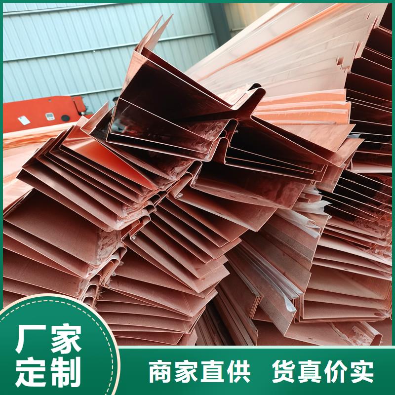 【铜止水】钢纤维真材实料诚信经营