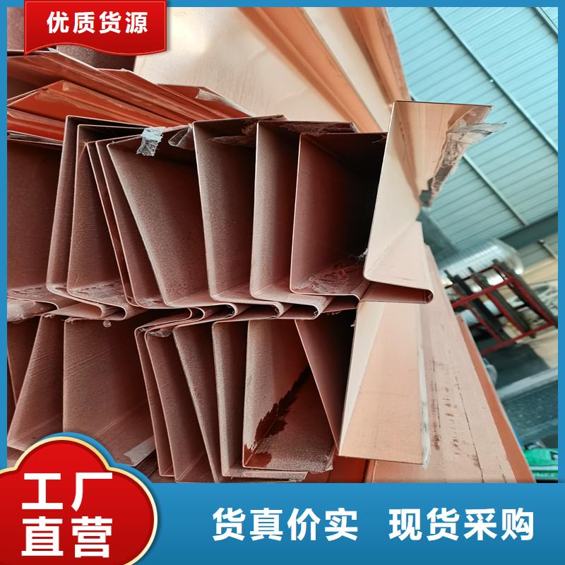 铜止水【混凝土抗裂纤维】种类多质量好