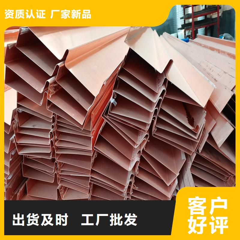 【铜止水抗裂纤维48小时发货】