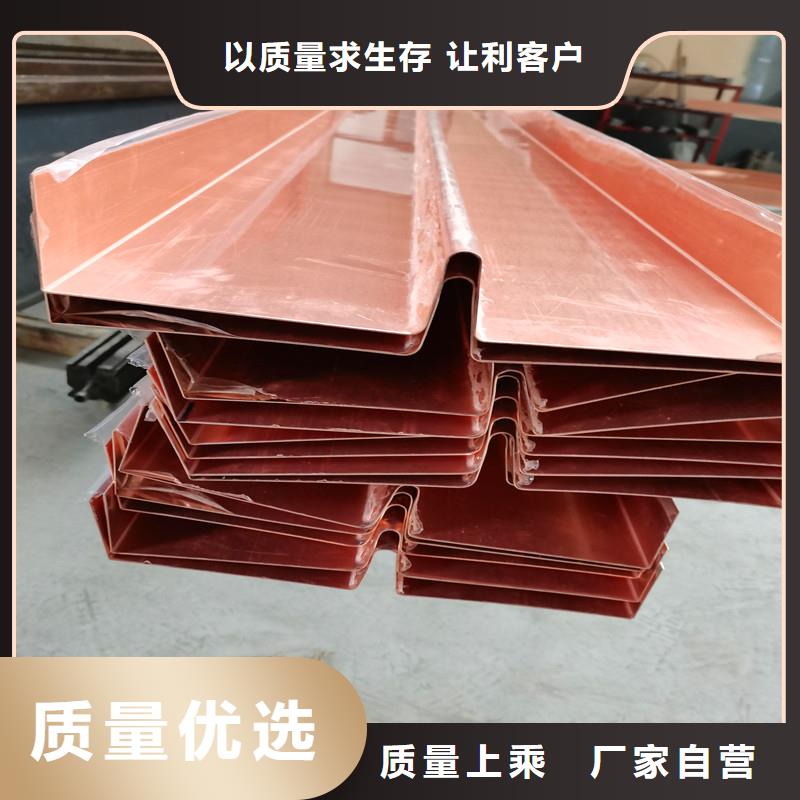 兴泰铜止水 【止水铜片】根据要求定制-业务覆盖区域|延津|卫滨|鹤壁|开封|三门峡|信阳|洛阳-阿奇乐乐
