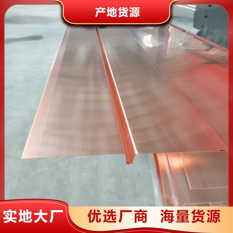 【铜止水】钢纤维真材实料诚信经营