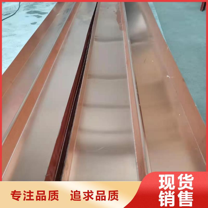 兴泰铜止水 【止水铜片】根据要求定制-业务覆盖区域|延津|卫滨|鹤壁|开封|三门峡|信阳|洛阳-阿奇乐乐