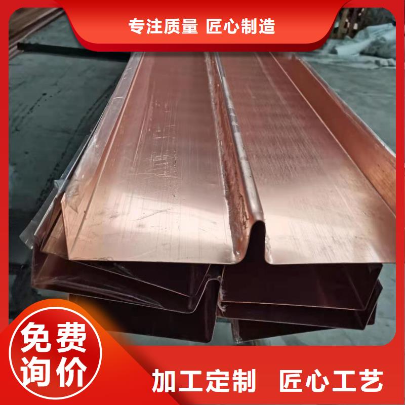 铜止水,打孔波纹管厂家