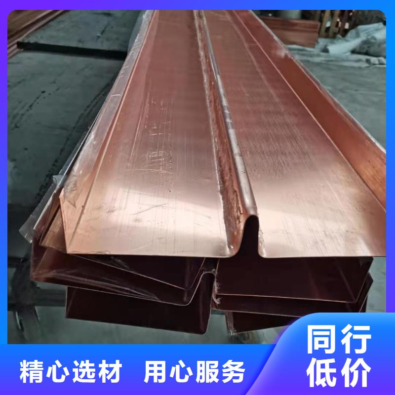 【铜止水抗裂腈纤维质检合格出厂】