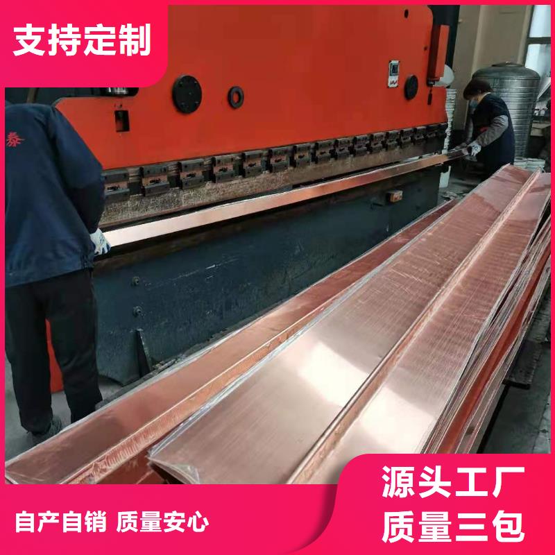 铜止水【混凝土抗裂纤维】种类多质量好