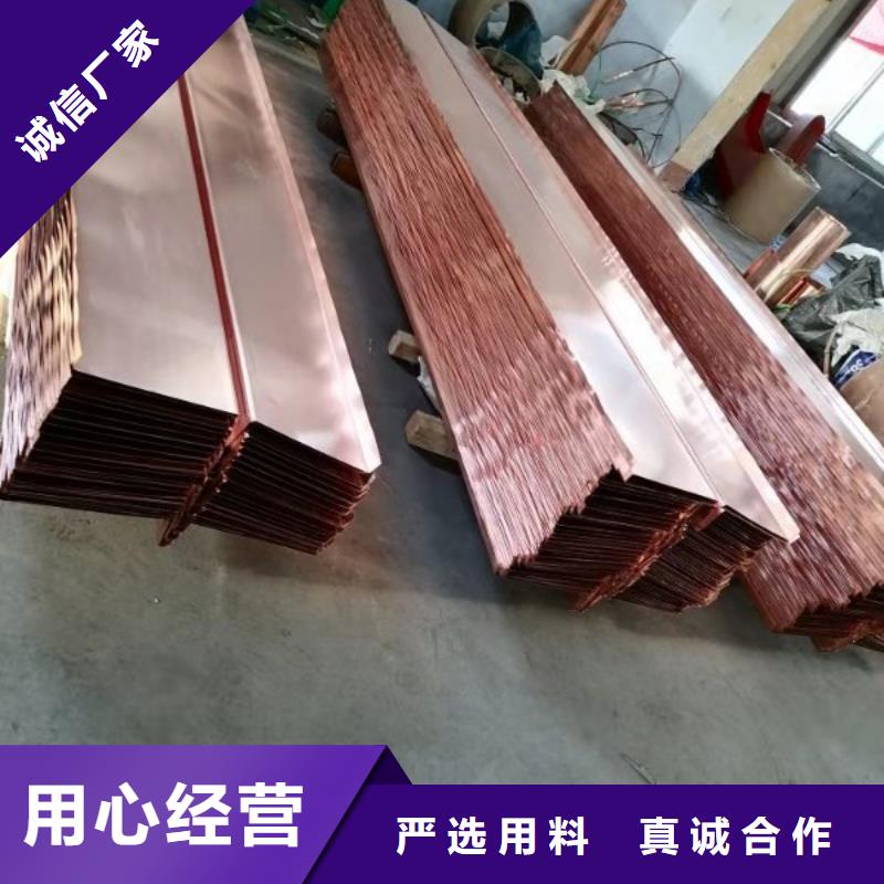 【铜止水】钢纤维真材实料诚信经营