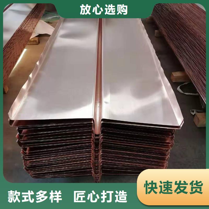 铜止水仿钢纤维源厂直销