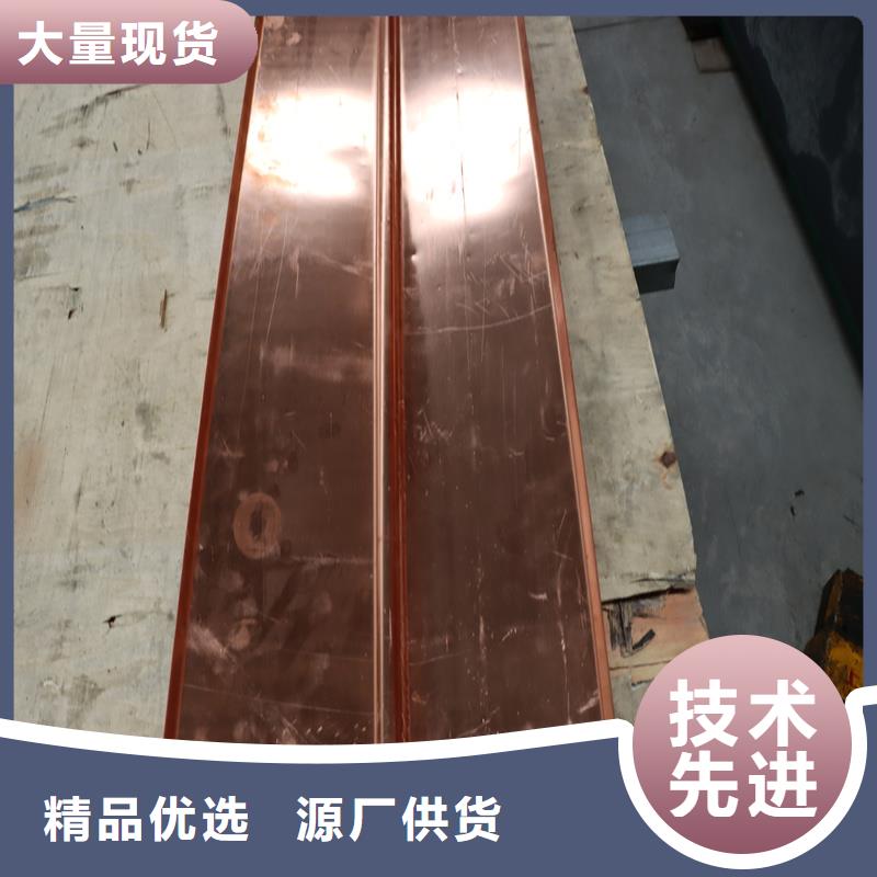 【铜止水塑料盲管品质信得过】