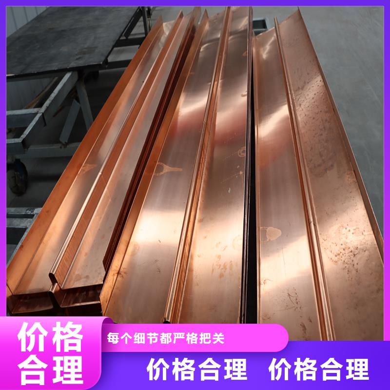 铜止水透水盲管同行低价