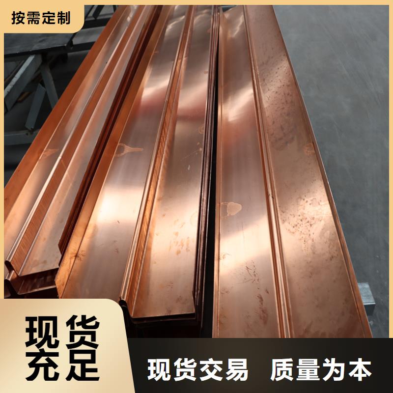 铜止水T2止水带厂家经验丰富
