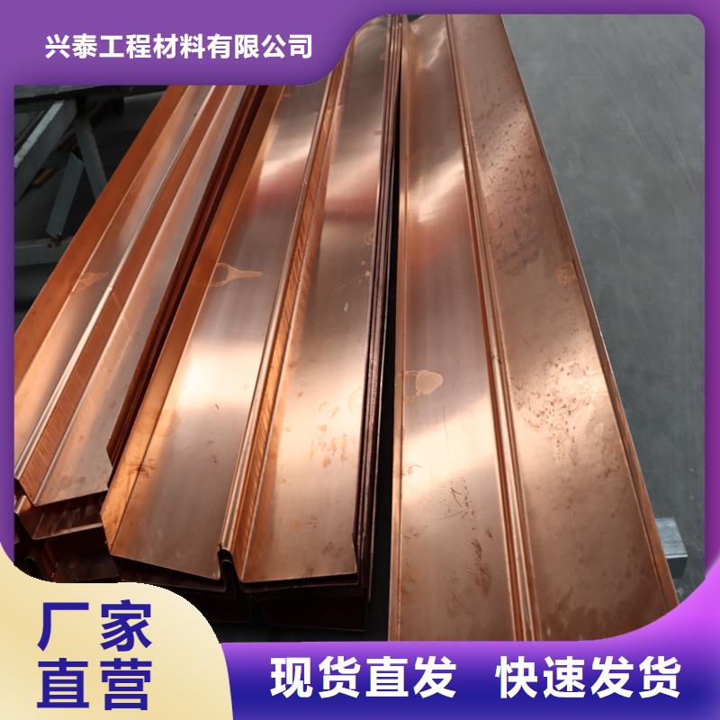铜止水打孔波纹管品质无所畏惧
