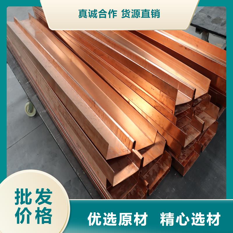 铜止水【混凝土抗裂纤维】种类多质量好