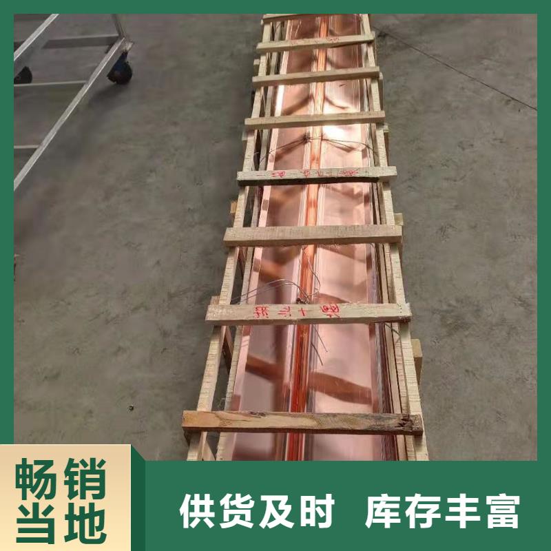 铜止水_【沥青麻丝】一站式采购商