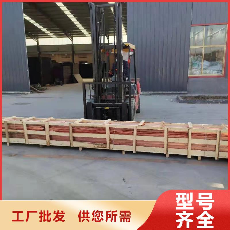 铜止水【混凝土抗裂纤维】种类多质量好