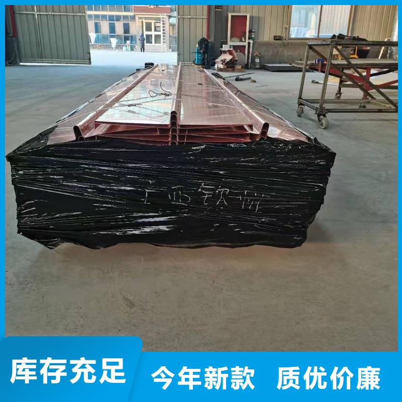 铜止水止水铜片制造厂家