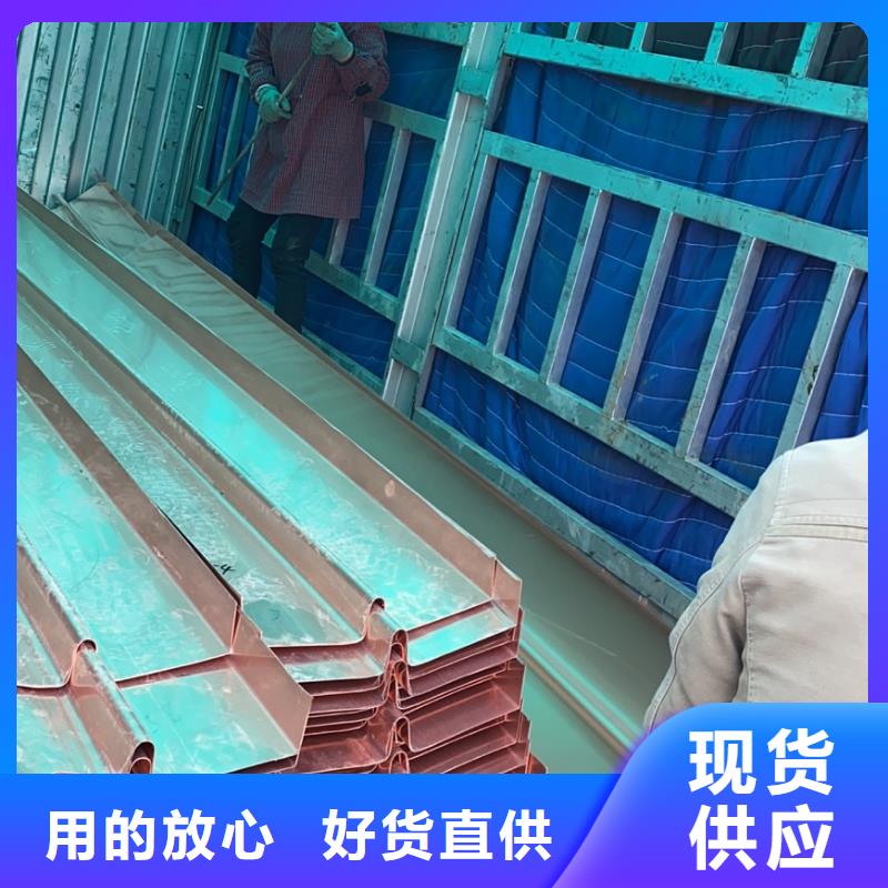 铜止水,打孔波纹管厂家