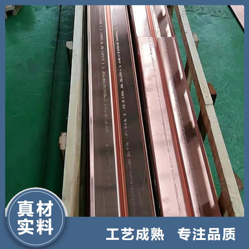铜止水【【灰白木质纤维】】专业生产厂家