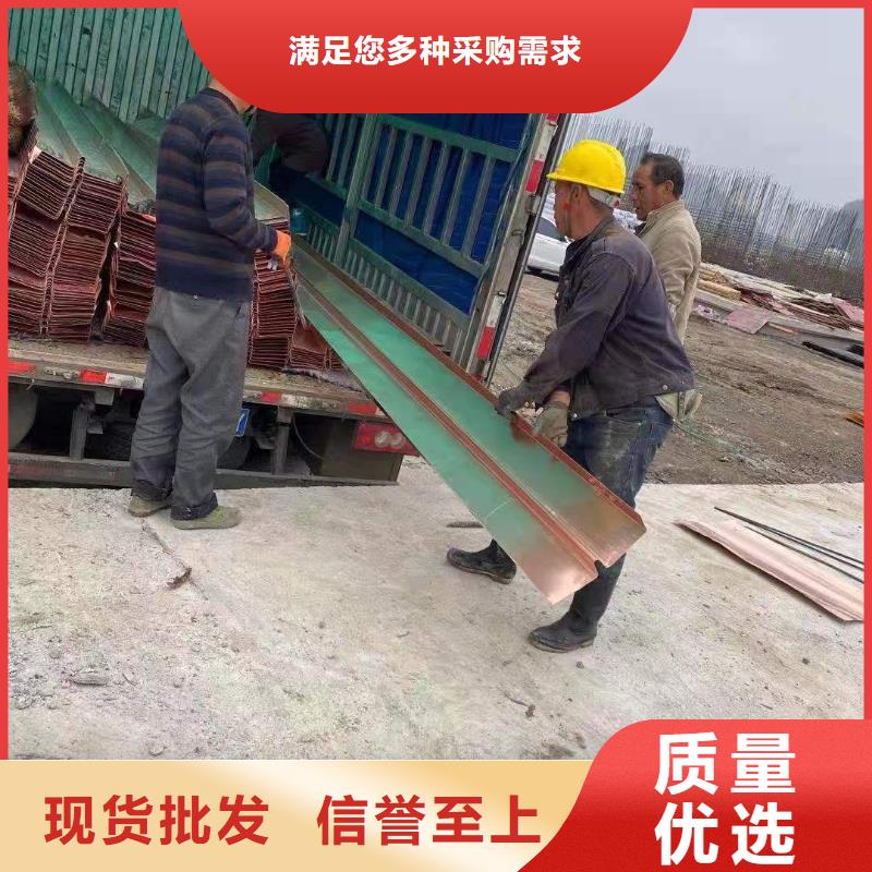 铜止水螺旋形聚乙烯醇纤维源头厂家来图定制