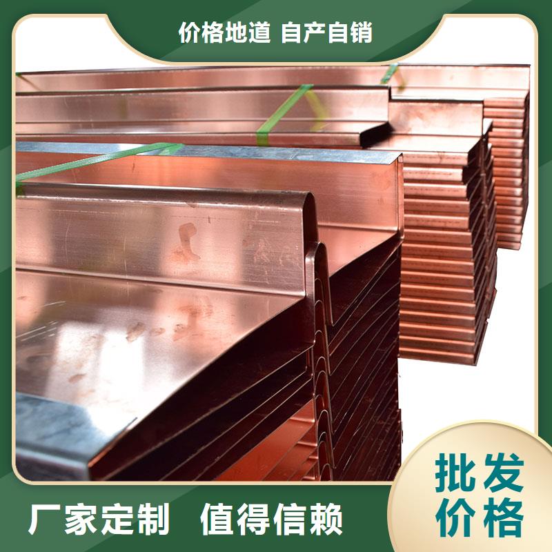 【铜止水】抗裂纤维厂家售后完善