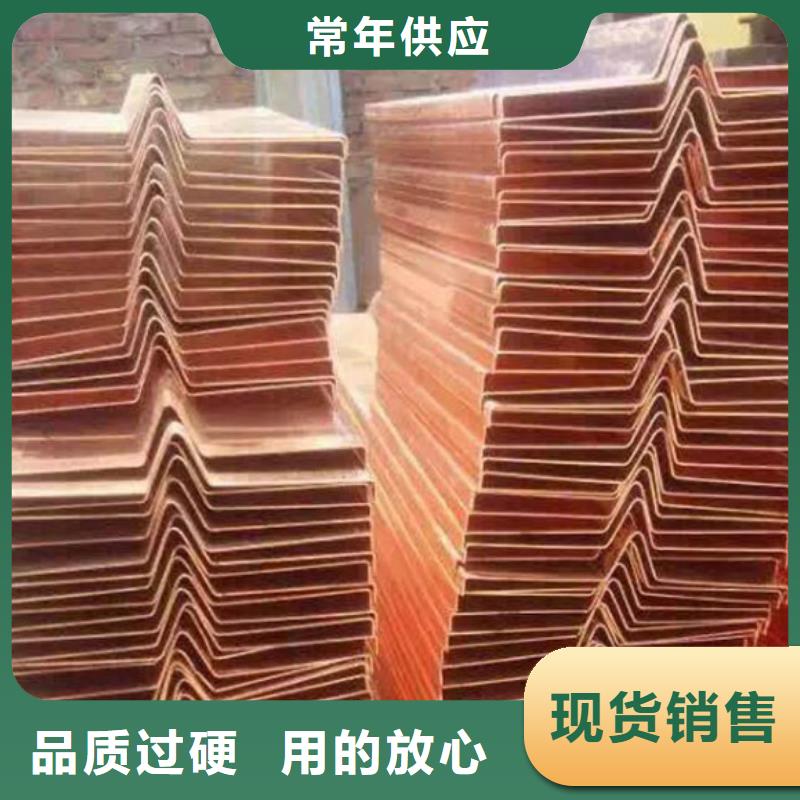 铜止水止水铜片制造厂家