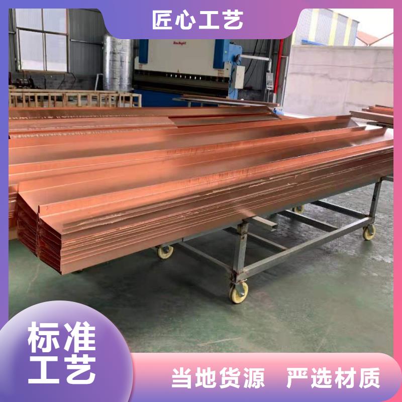 铜止水透水盲管同行低价