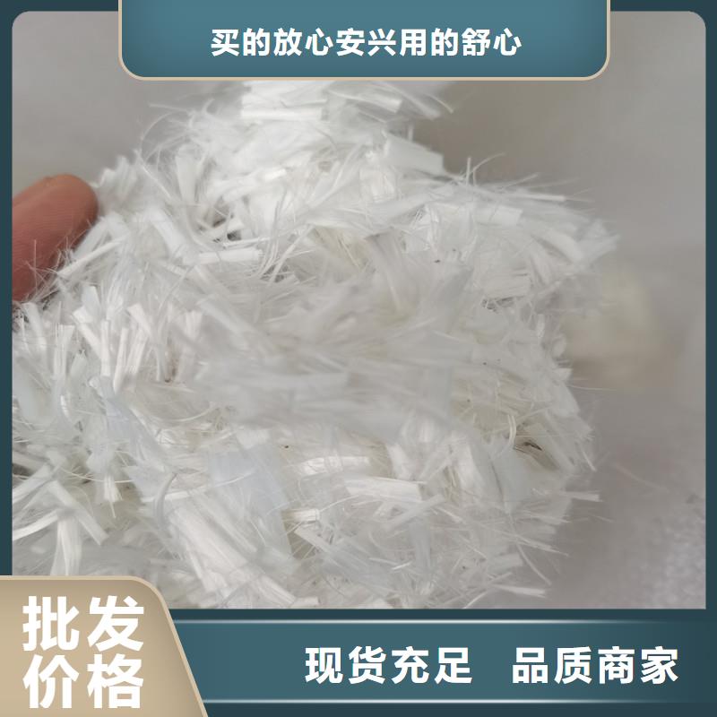 纤维【短纤维】专业生产团队