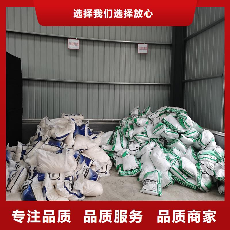 纤维砂浆混凝土纤维工厂自营