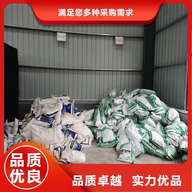 【纤维【聚乙烯醇纤维】质量优选】