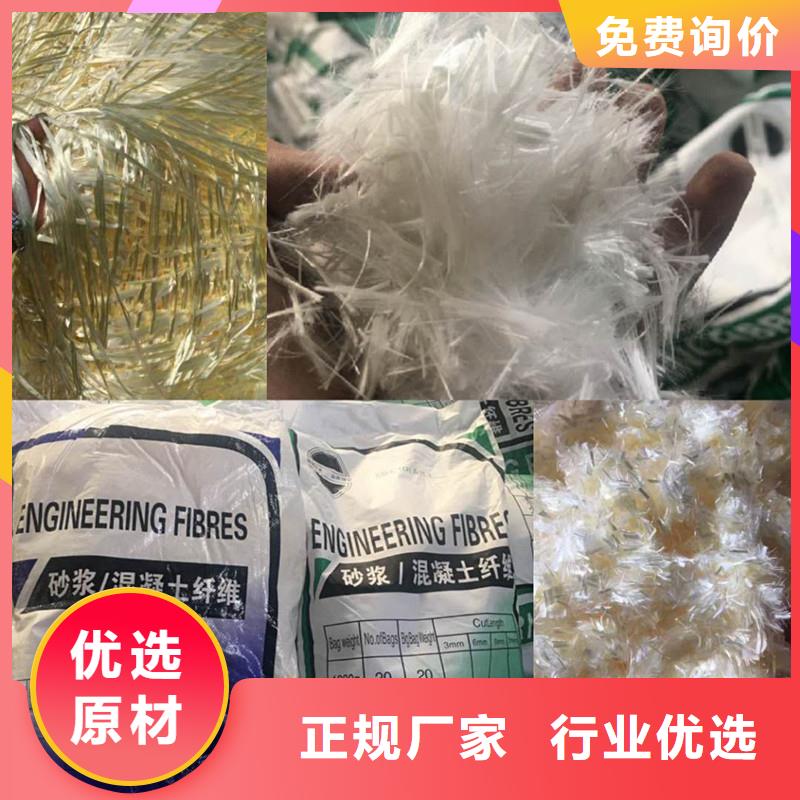 纤维【铜止水】常年供应