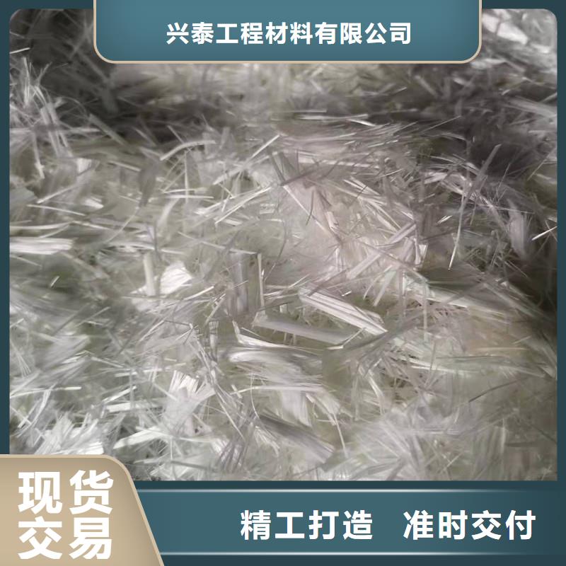 纤维砂浆抗裂纤维专业生产设备