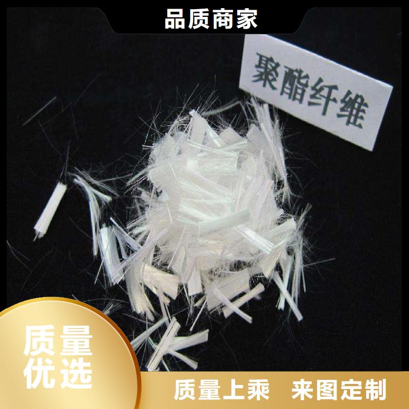 聚乙烯醇抗裂纤维欢迎电询