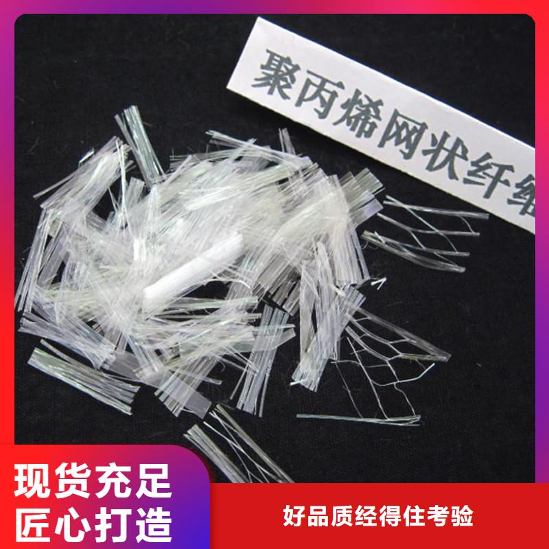 纤维-【浸油木丝板】多种工艺