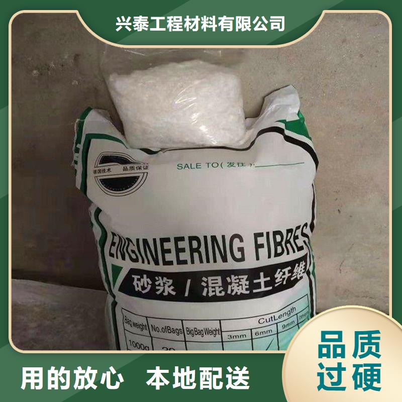 纤维_止水铜片自产自销