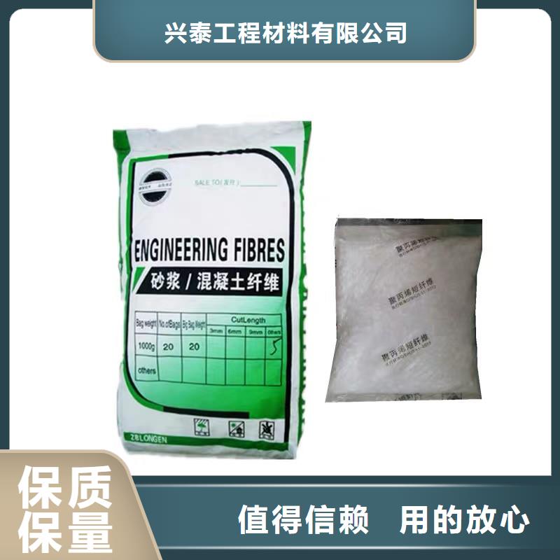 聚酯纤维量大从优