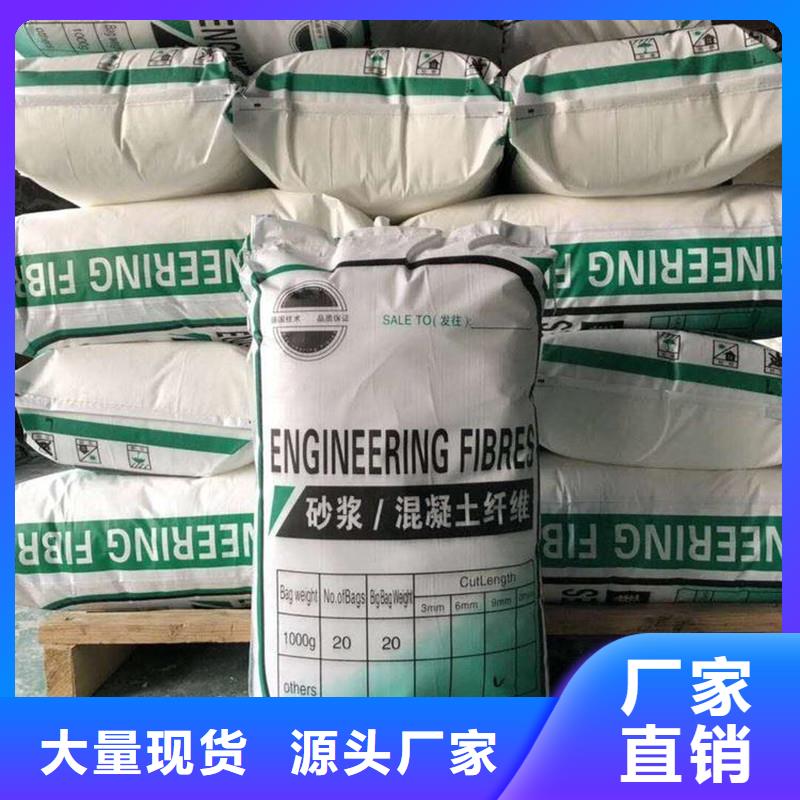 纤维T2止水带出货及时