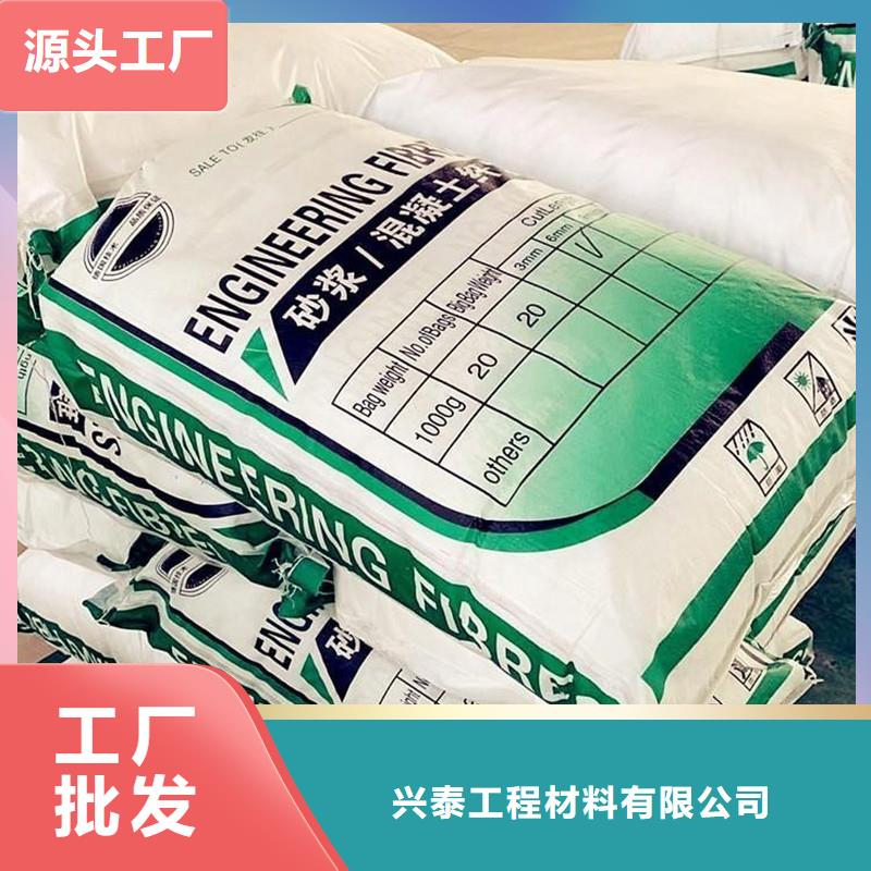 【纤维】_螺旋形聚乙烯醇纤维客户信赖的厂家兴泰软式硬式透水管