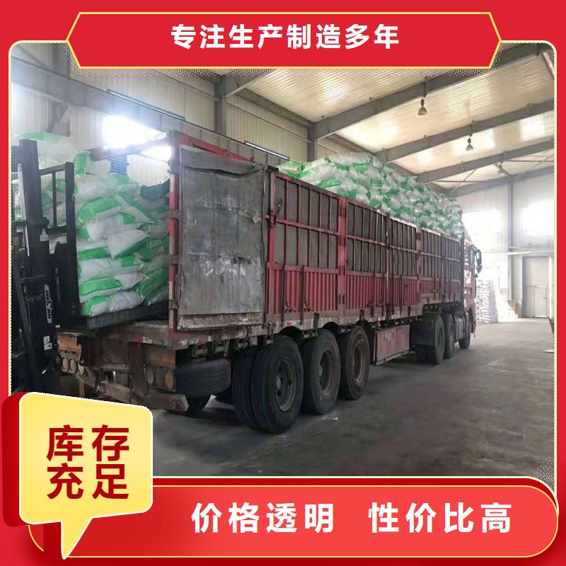 纤维【防腐纤维板】优质原料
