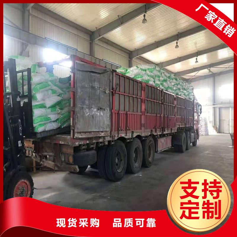 纤维-【T2M止水铜片】免费获取报价