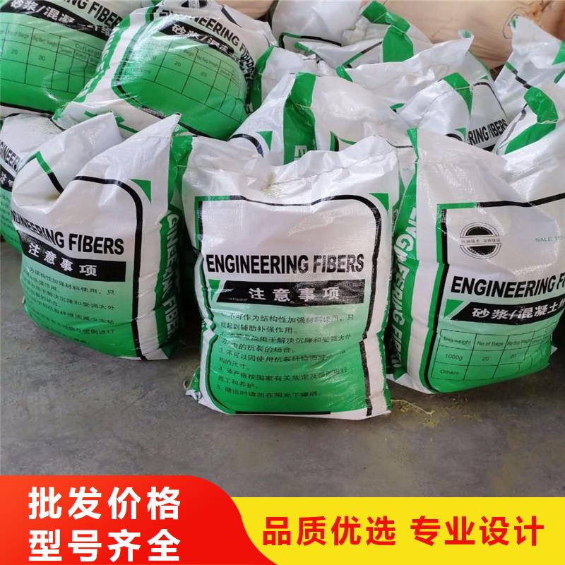 纤维_聚乙烯醇纤维厂家销售