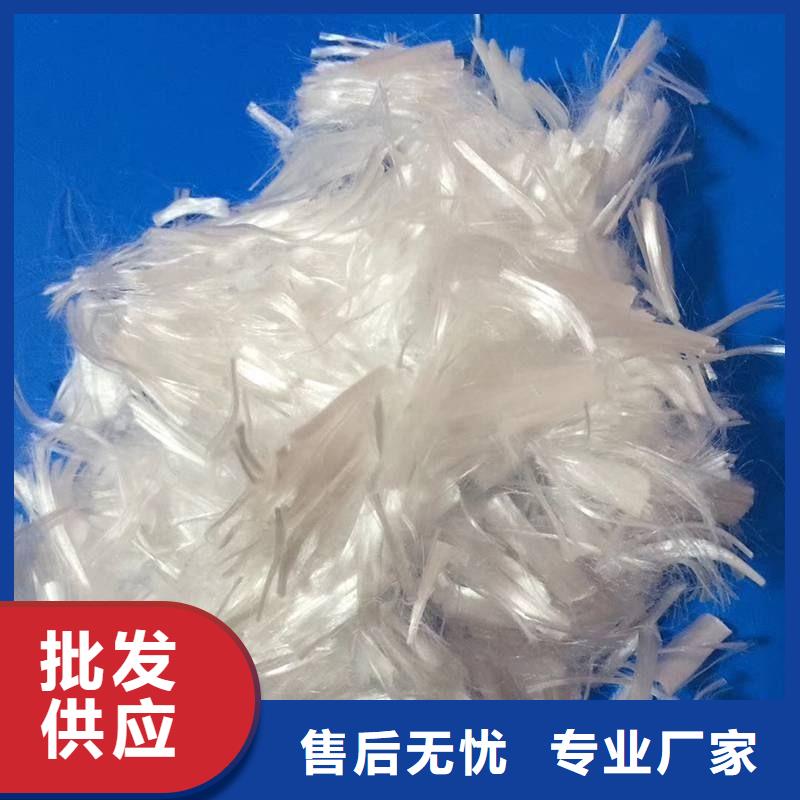 纤维砂浆抗裂纤维专业生产设备
