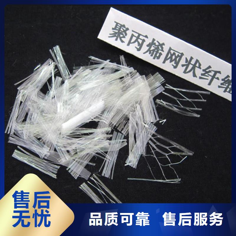 纤维【短纤维】专业生产团队