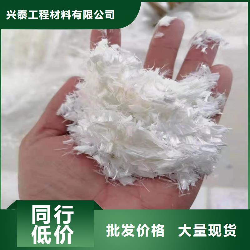 聚丙烯腈纤维生产基地