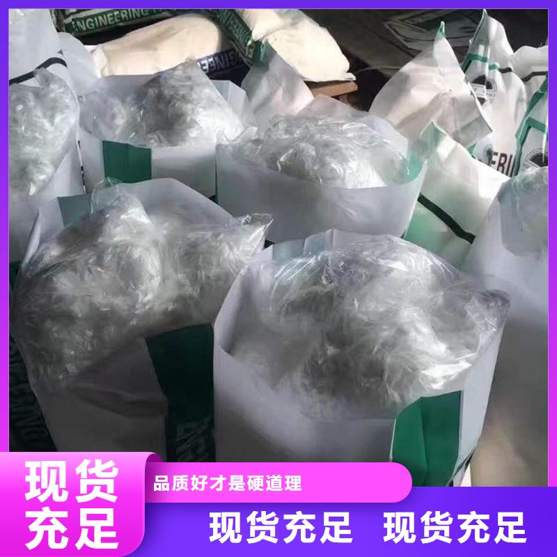 纤维透水盲管优良材质