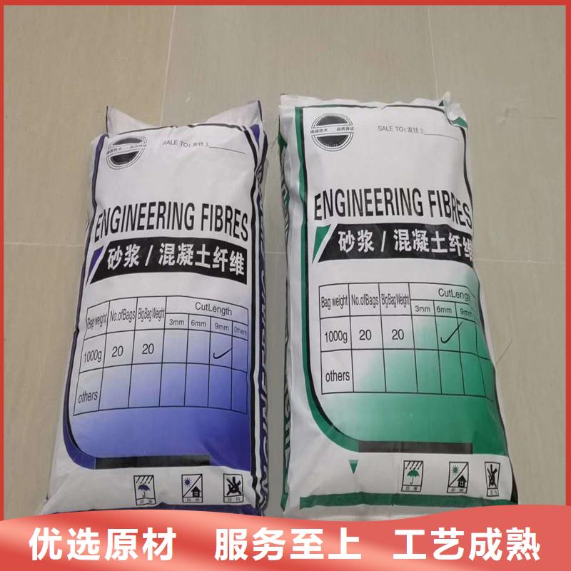 纤维-抗裂纤维多种规格供您选择