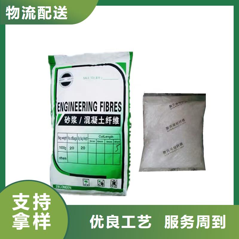 【纤维【聚乙烯醇纤维】质量优选】