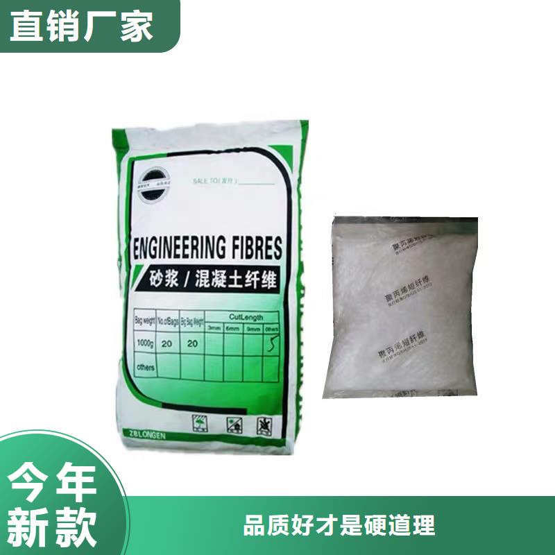 纤维【水电站用铜止水】供应商