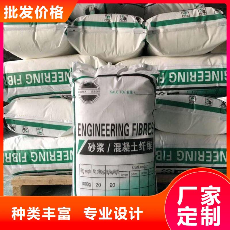 聚乙烯醇抗裂纤维欢迎电询
