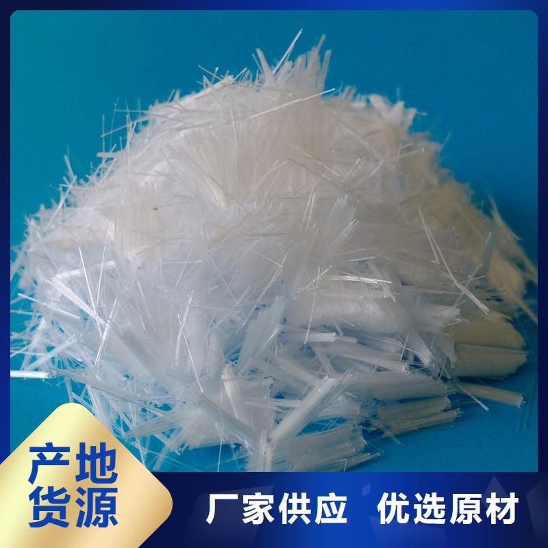 纤维砂浆混凝土纤维出厂严格质检
