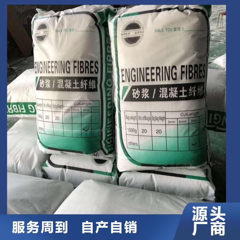 聚丙烯腈纤维出厂价格