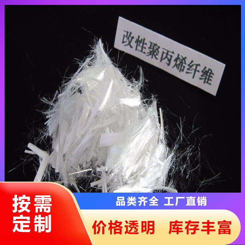 纤维透水盲管优良材质